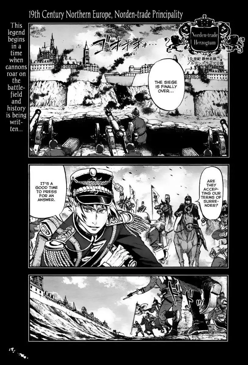 Gunka no Baltzar Chapter 1 2